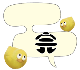 488859438