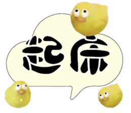 488859468