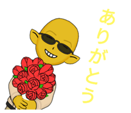 488896065