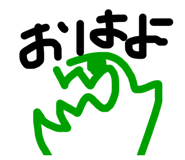 488896542