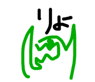 488896544