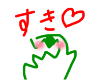488896549