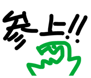 488896554