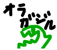 488896559