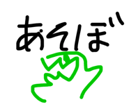 488896560