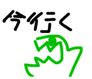 488896561