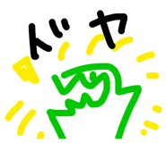 488896563