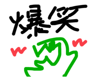 488896565