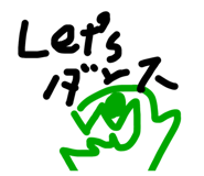 488896568
