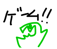 488896571