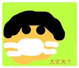 488896806