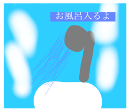 488896807