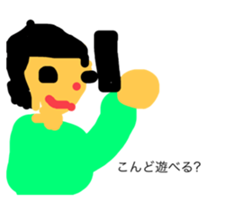 488896812