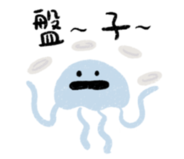 488914985