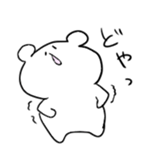 4889278