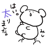 4889286