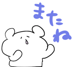 4889311