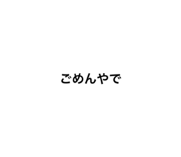 488931882