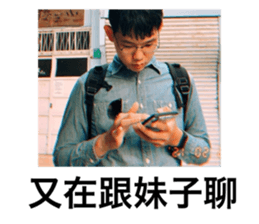 488942368