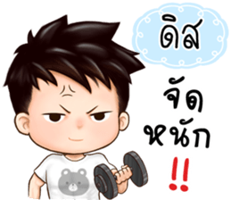 488950466