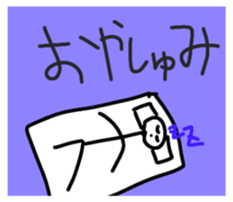 488951119