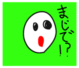 488951122