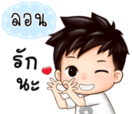 488951251