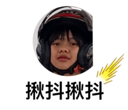 488952308
