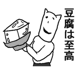 4889594