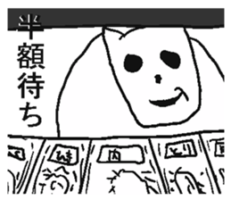 4889598