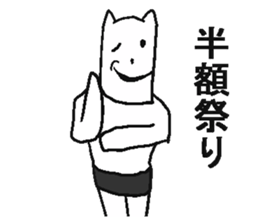4889600