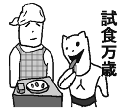 4889602
