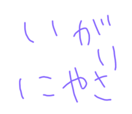 488960904