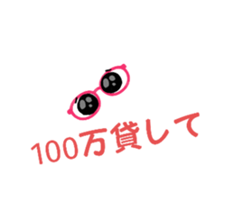 488960905