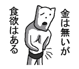 4889610