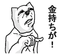 4889612