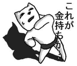 4889613