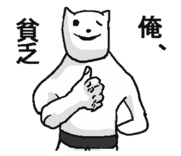 4889615