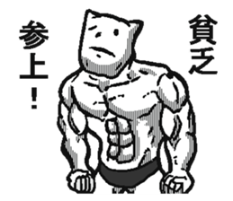 4889617