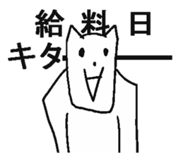 4889619
