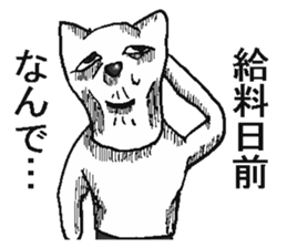 4889620