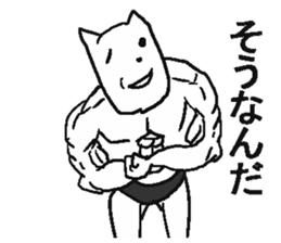 4889625