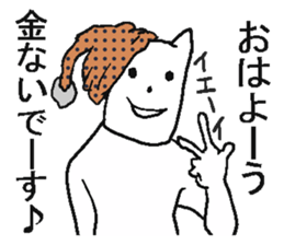 4889628