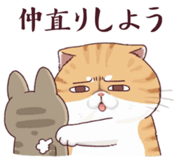 488972683