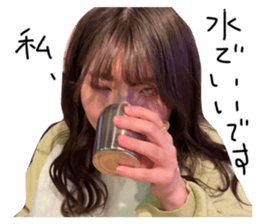488972738