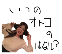 488972741