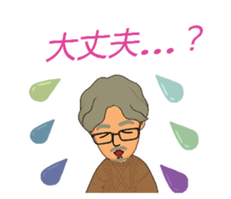 488973109