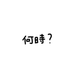 488973947