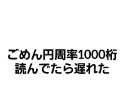 488977473