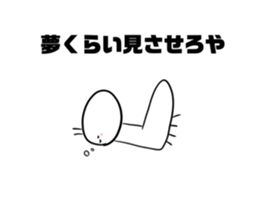 488986367